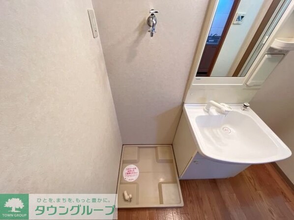 Grande Villaの物件内観写真